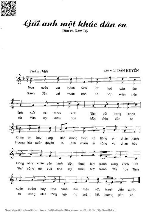 Gửi anh một khúc dân ca