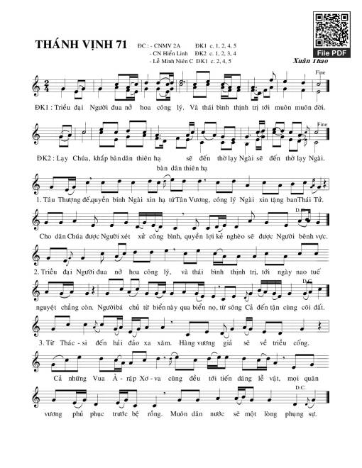 Thánh Vịnh 71, Lễ Hiển Linh