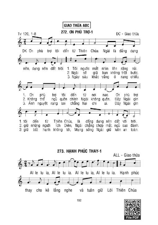 Thánh Vịnh 120, Ơn Phù Trợ 1