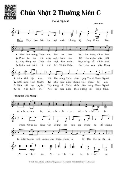 Thánh Vịnh 95, Chúa Nhật 2C Thường Niên