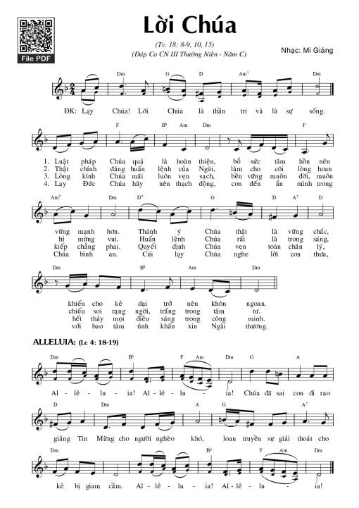 Thánh Vịnh 18, Lời Chúa