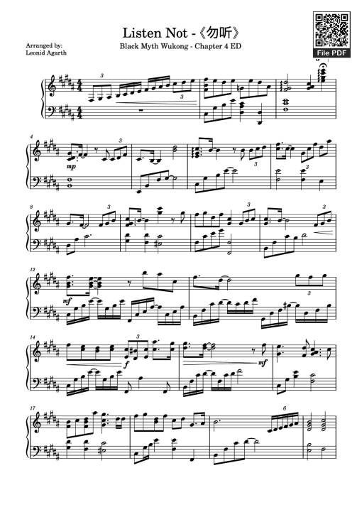 Sheet PDF of Listen Not - 《勿听》 Piano