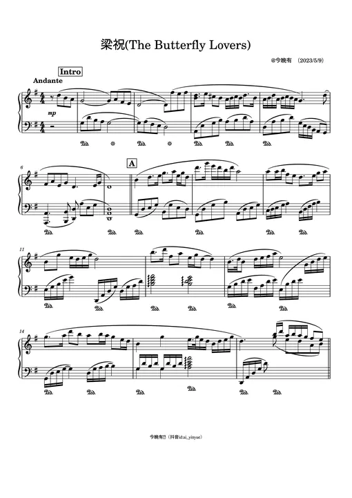 梁祝(The Butterfly Lovers) Piano