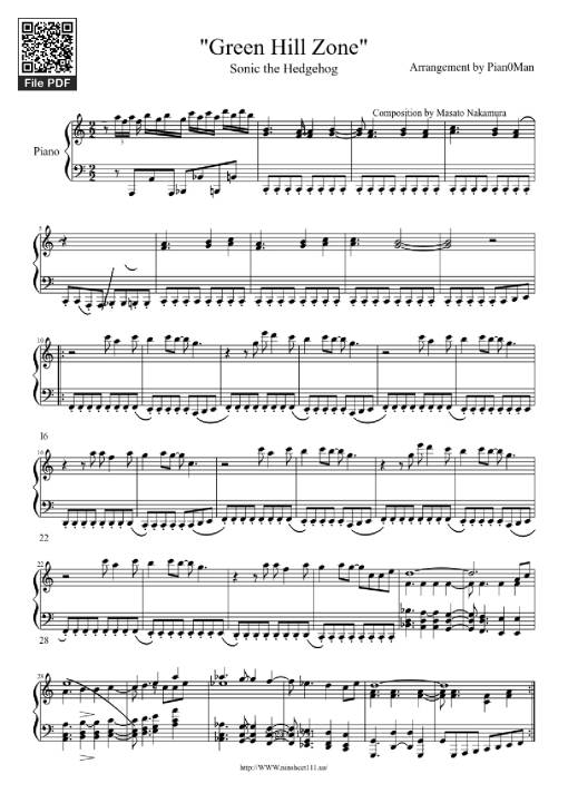 Sheet PDF of Green Hill Zone Piano