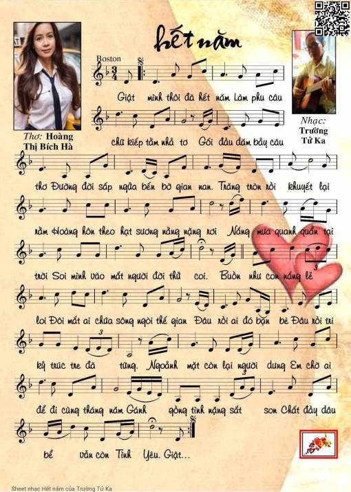 Sheet PDF of Hết năm - Trường Tử Ka