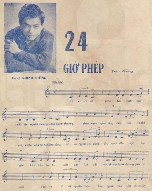 24 giờ phép - Trúc Phương