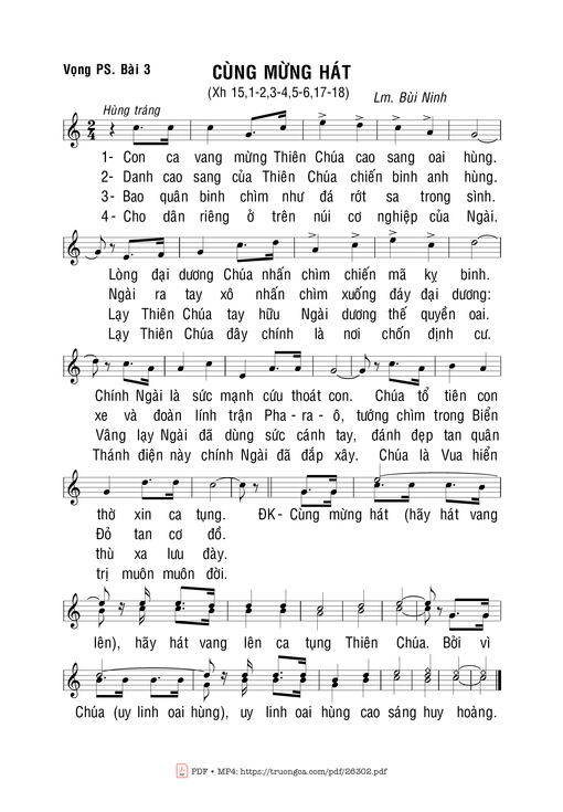 Cùng Mừng Hát (Xh. 15)