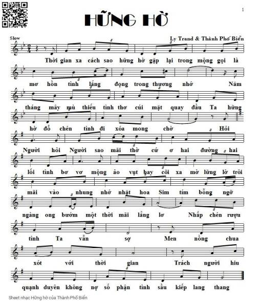 Hững hờ - Thành Phố Biển