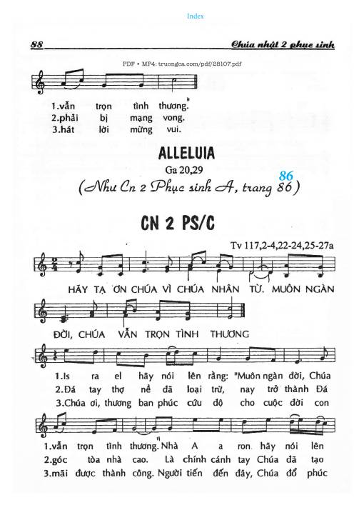 Thánh Vịnh 117, Chúa Nhật 2C Phục Sinh