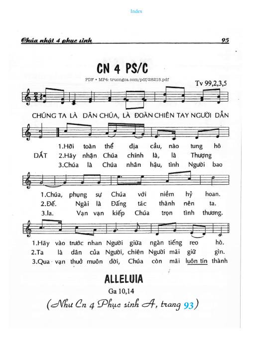 Thánh Vịnh 99, Chúa Nhật 4C Phục Sinh