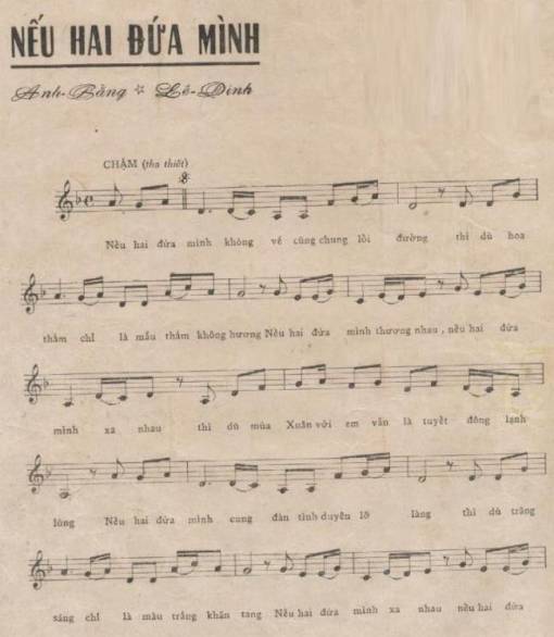 Nếu hai đứa mình