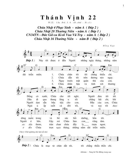 Thánh Vịnh 22, Chúa Nhật 4A Phục Sinh