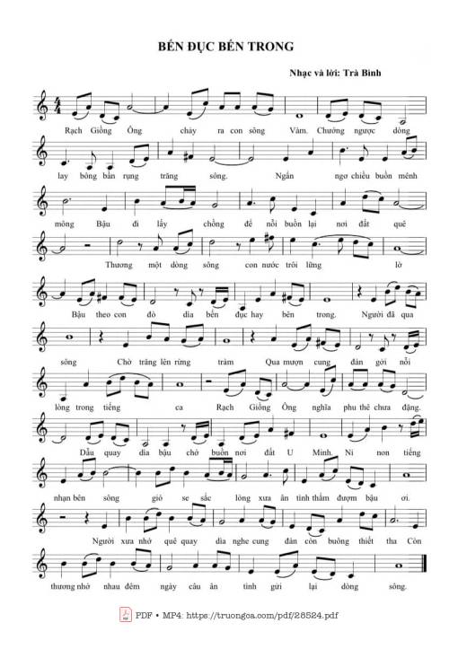 Bến đục bến trong