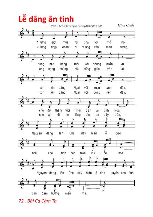 Lễ Dâng Ân Tình