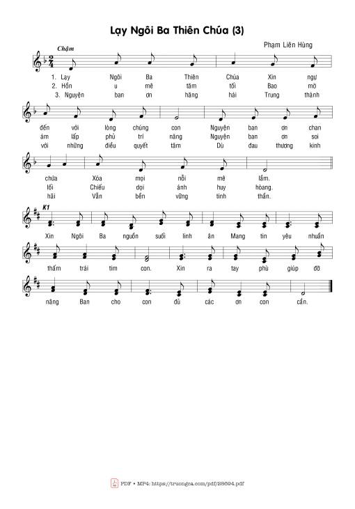 Lạy Ngôi Ba Thiên Chúa