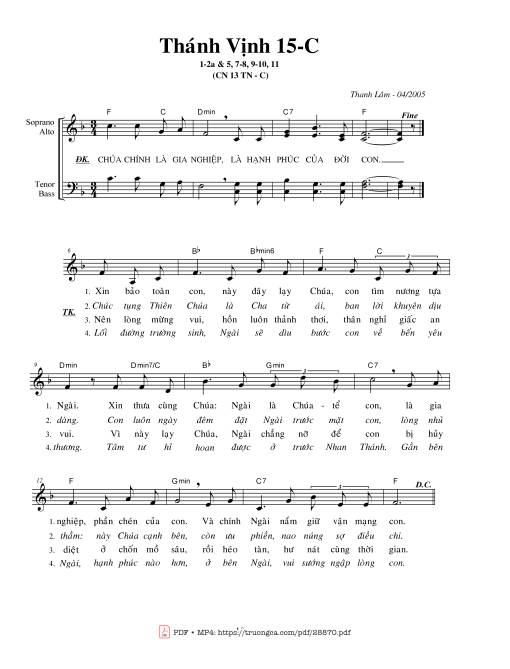 Thánh Vịnh 15, Chúa Nhật 13C Thường Niên