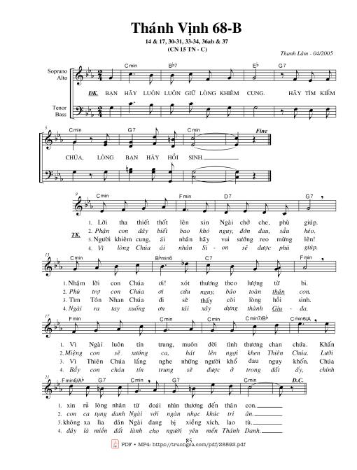 Thánh Vịnh 68, Chúa Nhật 15C Thường Niên