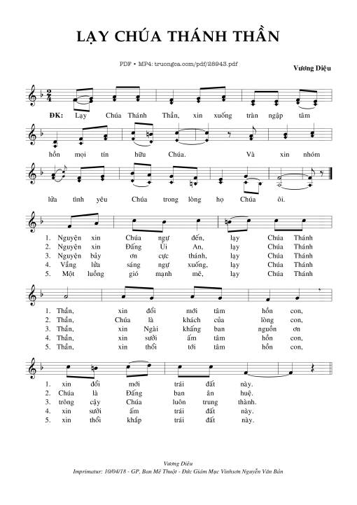 Lạy Chúa Thánh Thần