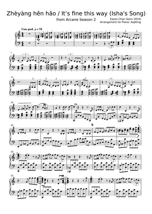 Zhèyàng hěn hǎo / It‘s fine this way (Isha's Song) Piano