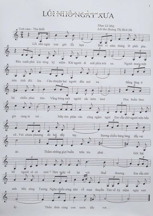 Lối nhỏ ngày xưa