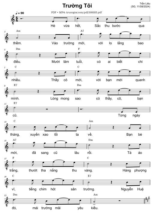 Trường tôi - Trần Liêu