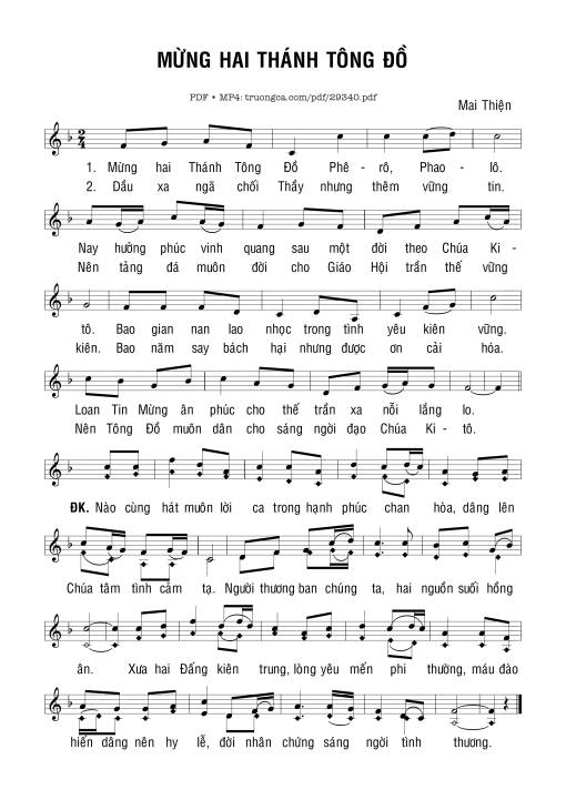 Mừng Hai Thánh Tông Đồ