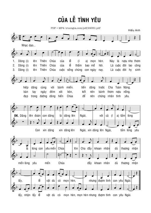 Của Lễ Tình Yêu