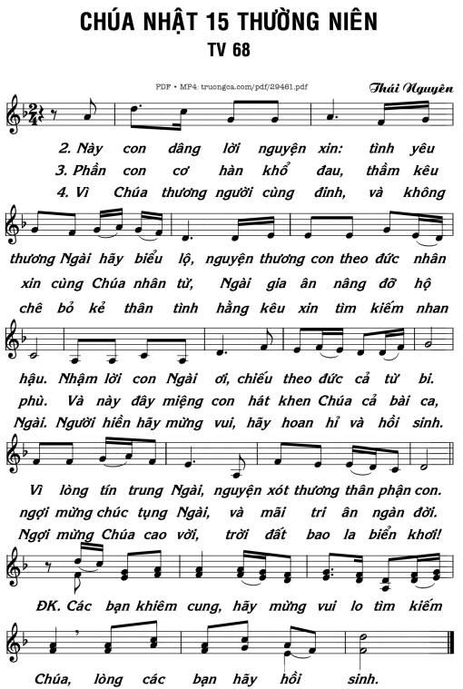Thánh Vịnh 68, Chúa Nhật 15C Thường Niên