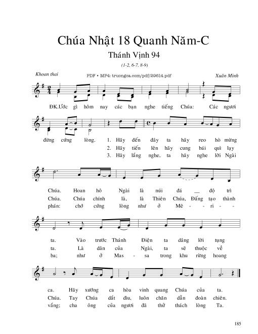 Thánh Vịnh 94, Chúa Nhật 18C Thường Niên