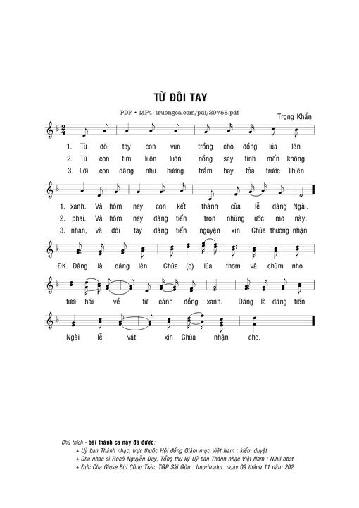 Từ đôi tay - Trọng Khẩn