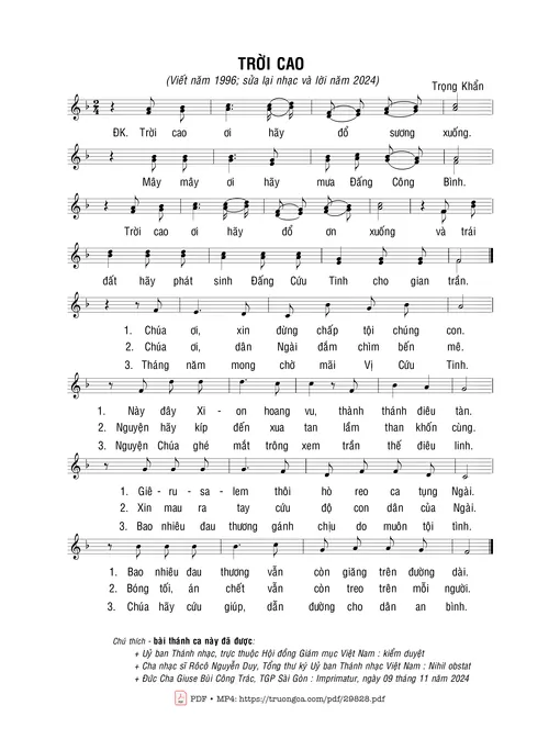 Trời cao - Trọng Khẩn