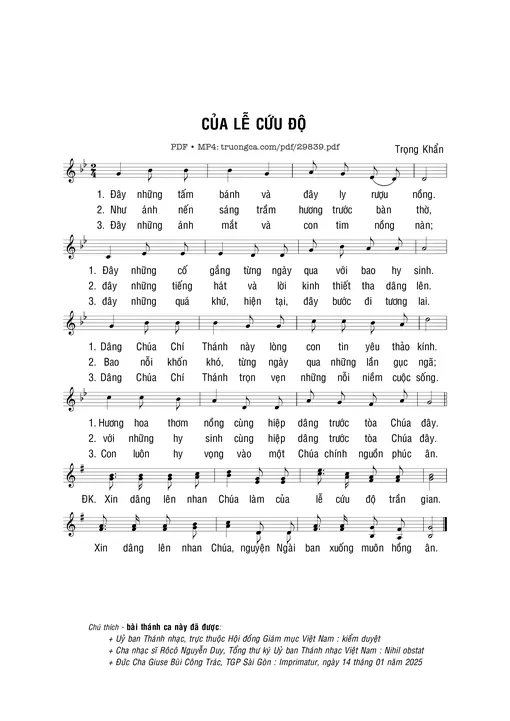 Của lễ cứu độ