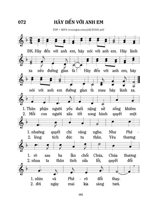 Hãy đến với anh em