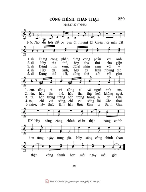 Công Chính, Chân Thật