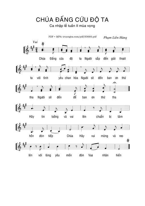 Chúa Đấng cứu độ ta