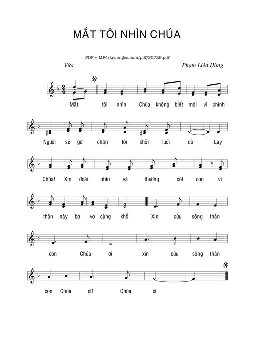 Mắt tôi nhìn Chúa