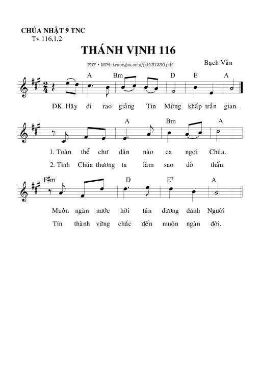 Thánh Vịnh 11, Chúa Nhật 9C Thường Niên