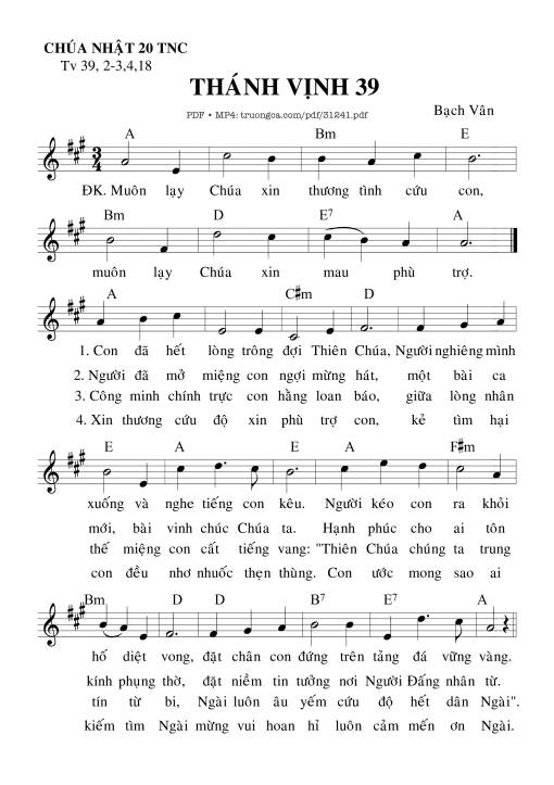 Thánh Vịnh 39, Chúa Nhật 20C Thường Niên