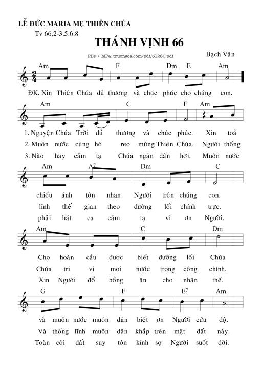 Thánh Vịnh 66, Lễ Đức Maria, Mẹ Thiên Chúa