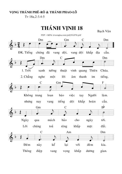 Thánh Vịnh 18, Lễ Vọng Thánh Phê-Rô Và Thánh Phao-Lô