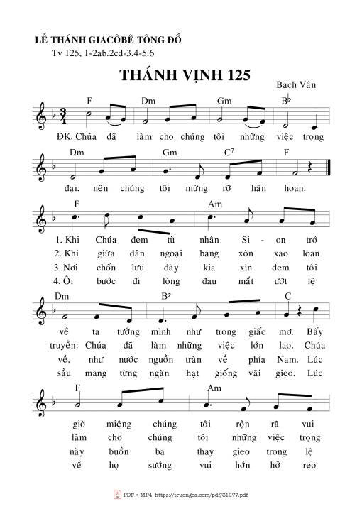 Thánh Vịnh 125, Lễ Thánh Gia-Cô-Bê Tông Đồ