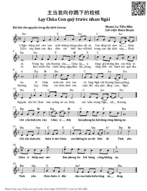 Sheet PDF of Lạy Chúa con quỳ trước nhan Ngài (主当我向你跪下的栓候 )