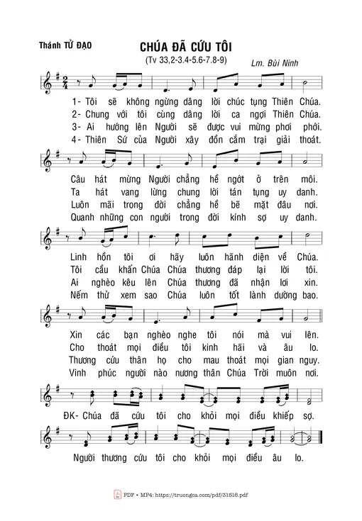 Thánh Vịnh 33, Chúa Đã Cứu Tôi