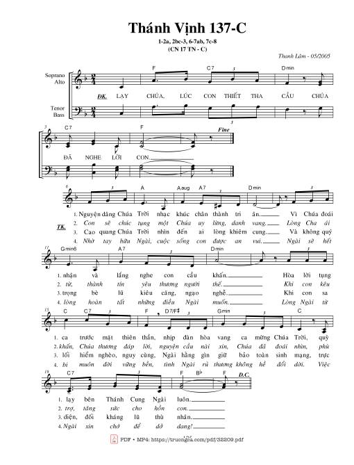 Thánh Vịnh 137, Chúa Nhật 17C Thường Niên