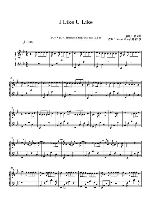 Sheet PDF of I Like U Like Piano