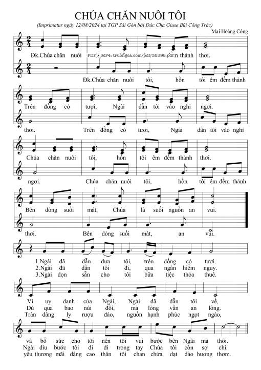 Chúa Chăn Nuôi Tôi