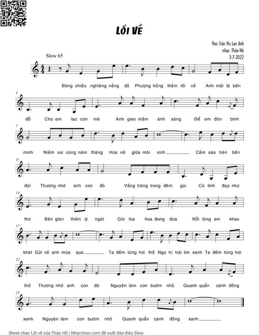 Lối về - Thảo Hồ