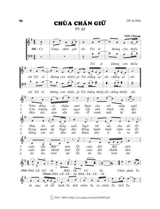 Thánh Vịnh 22, Chúa Chăn Giữ