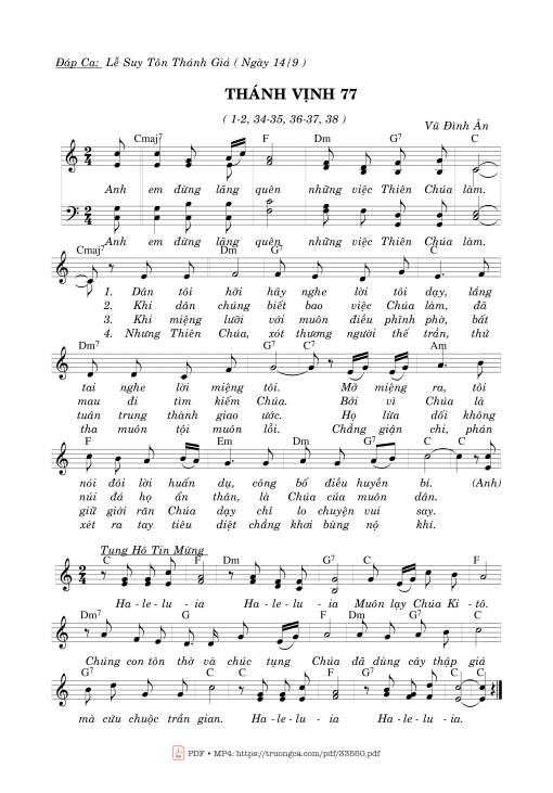 Thánh Vịnh 77, Lễ Suy Tôn Thánh Giá 14.09