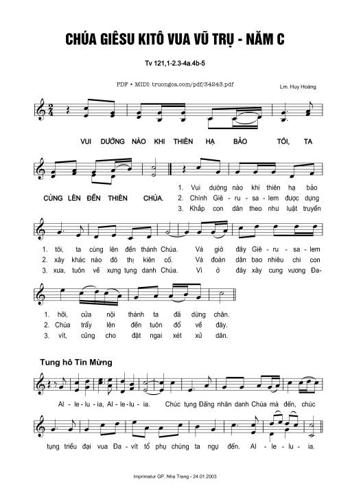 Thánh Vịnh 121, Chúa Giêsu Kitô Vua Vũ Trụ